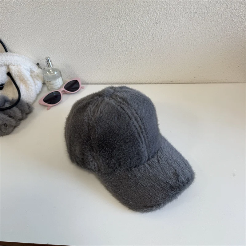 Unisex Plüsch-Baseball Cap aus Kunstfell Skanto