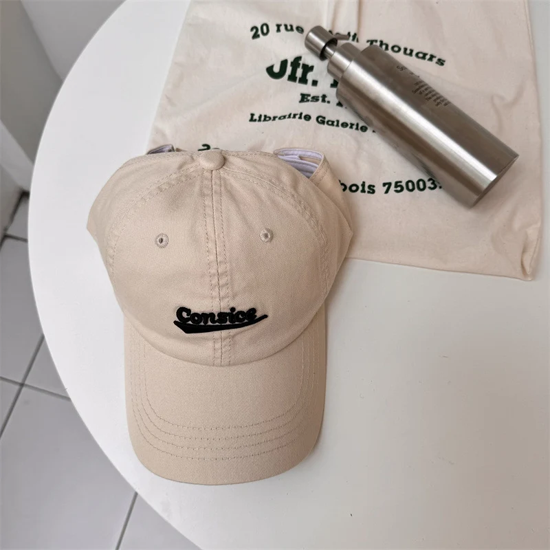 Unisex Lässige Bestickte Baumwollkappe Skanto