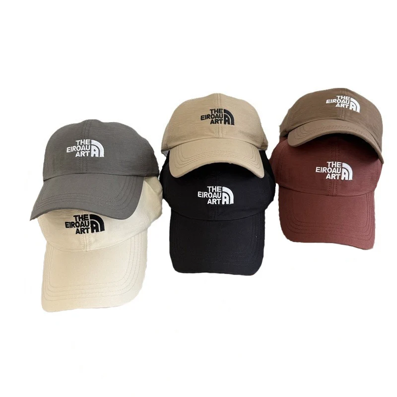 Unisex Branded Casual Dad Cap Skanto