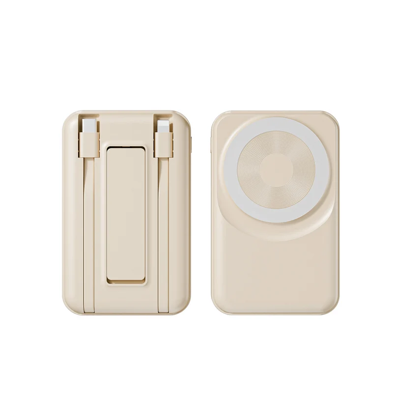 Portable Powerbank mit integriertem Ladekabel Skanto