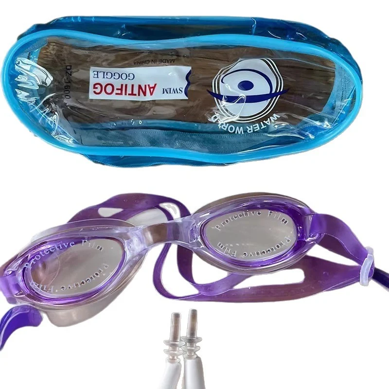 Anti-Beschlag Schwimmbrille mit Schutzglas Skanto