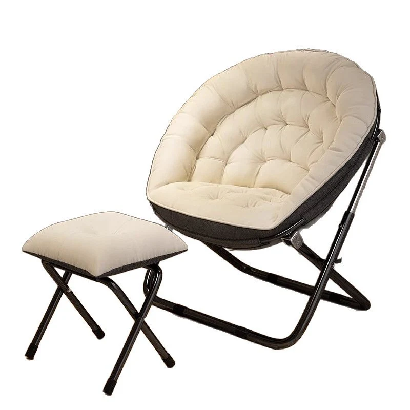 Damen Ergonomischer Loungesessel mit verstellbarer Fußstütze Skanto