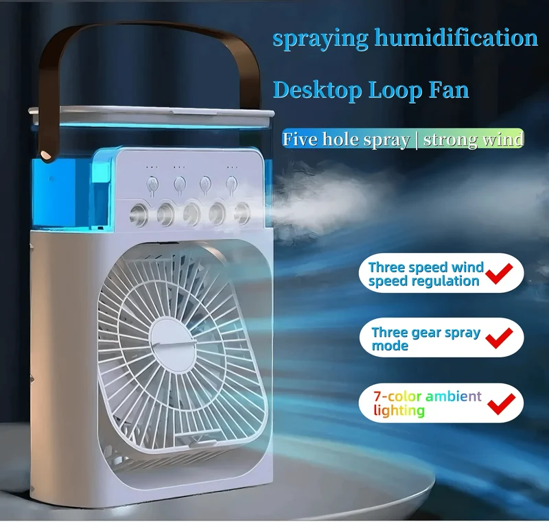 Tragbarer leiser 3-in-1 LED-Kühlventilator | Skanto