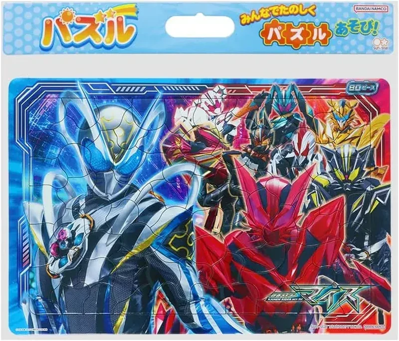 Sun Star Stationery Kamen Rider 80-Piece B4 Puzzle Learning Toy