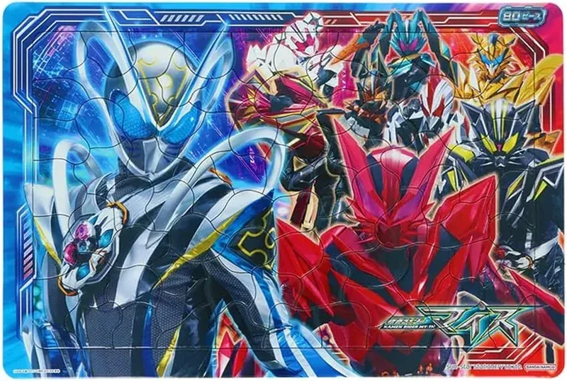 Sun Star Stationery Kamen Rider 80-Piece B4 Puzzle Learning Toy