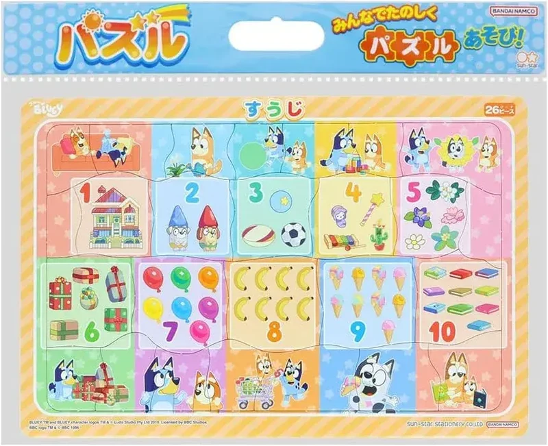 Sun-Star Stationery Bluey B4 Puzzle Educational Toy Number Play
