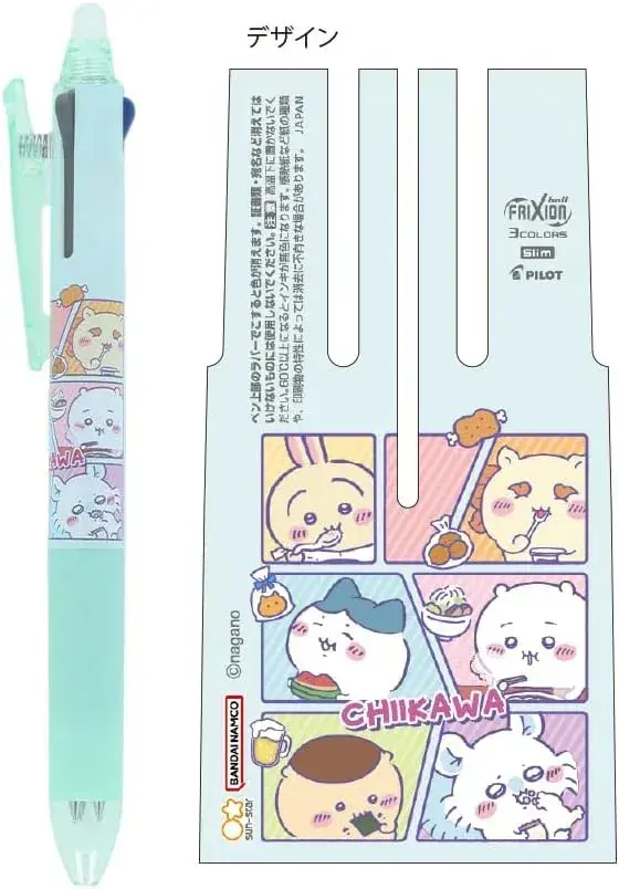 Sun Star Stationery Chiikawa FriXion Ball 3 Slim Erasable Pen