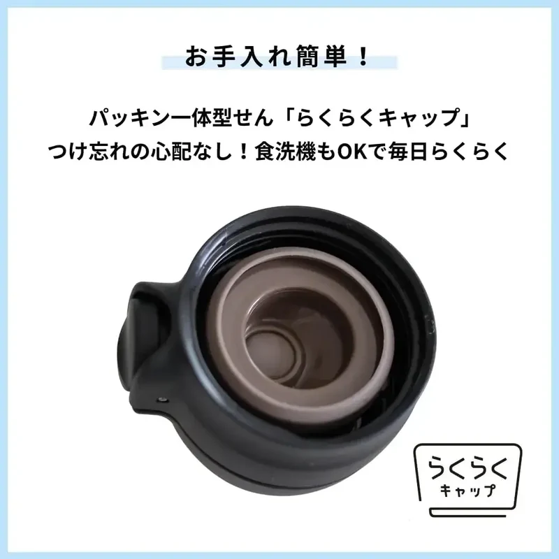Tiger One-Push Dryer Safe Black Stainless Steel Bottle 600 ml