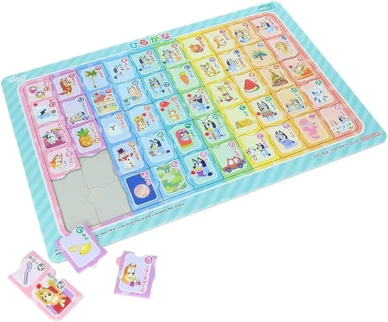 Sun Star Stationery Hiragana Learning Puzzle B4 Bluey Kids Toy
