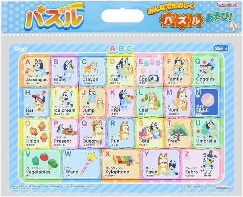 Sun Star Stationery Bluey ABC Alphabet Puzzle B4 37.5x25.1cm