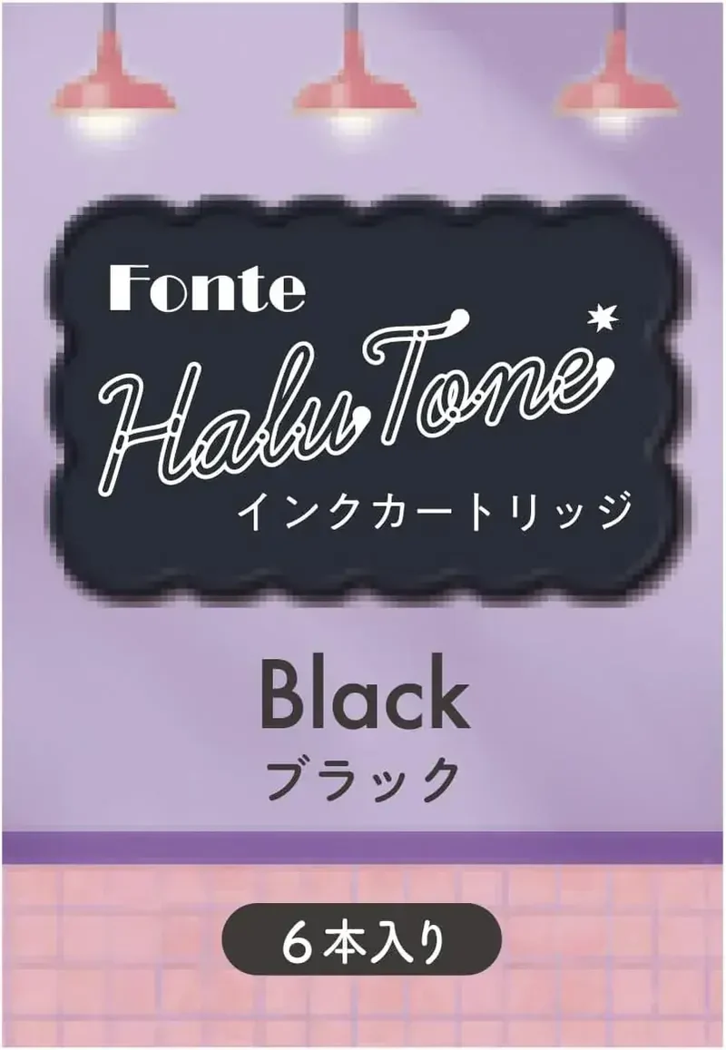 Fonte HaluTone Fountain Pen, Pink Korean-Inspired, Fine & Medium