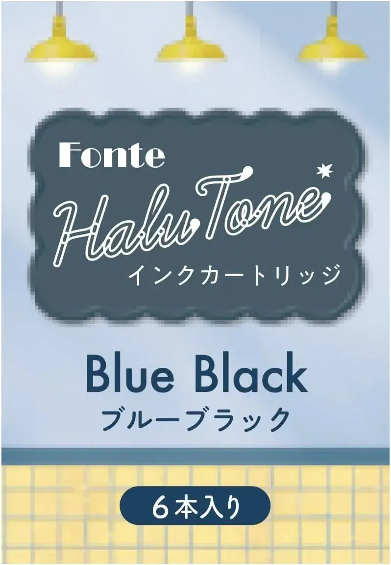 Fonte HaluTone Fountain Pen, Pink Korean-Inspired, Fine & Medium