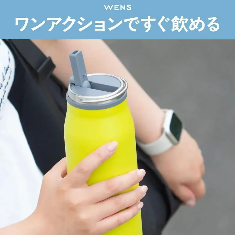 Atlas Cold Water Bottle, Safe Insulated Steel Flask, 500 ml