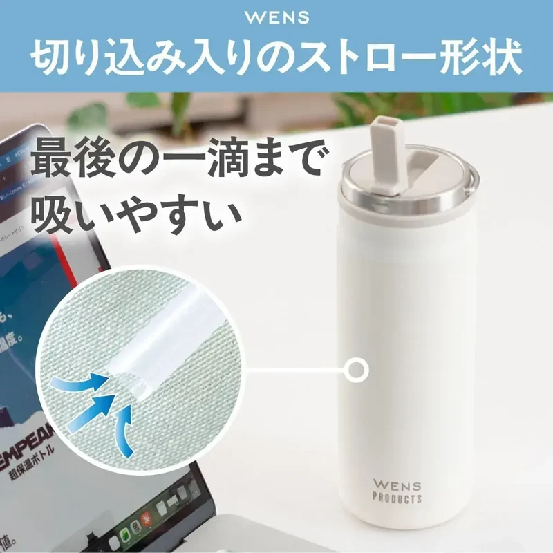 Atlas Cold Water Bottle, Safe Insulated Steel Flask, 500 ml
