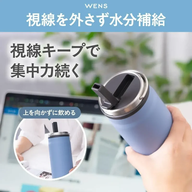 Atlas Cold Water Bottle, Safe Insulated Steel Flask, 500 ml