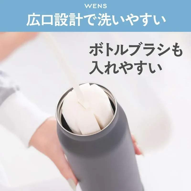 Atlas Cold Water Bottle, Safe Insulated Steel Flask, 500 ml