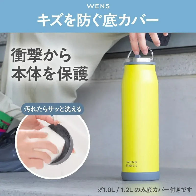 Atlas Cold Water Bottle, Safe Insulated Steel Flask, 500 ml