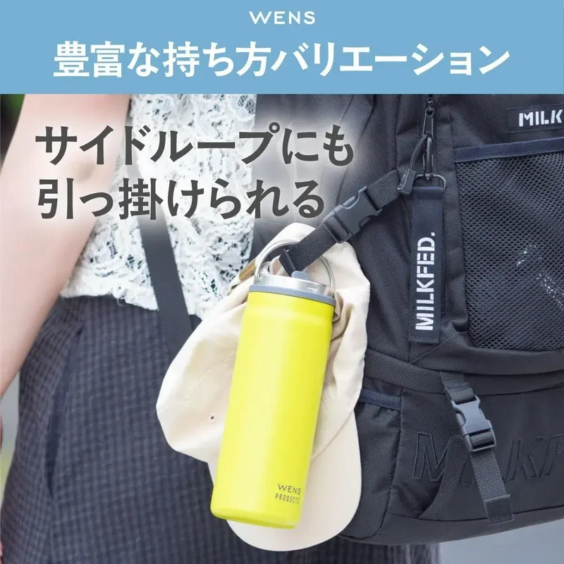Atlas Cold Water Bottle, Safe Insulated Steel Flask, 500 ml