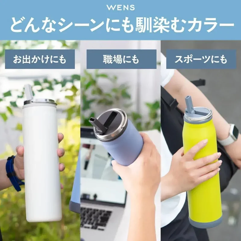 Atlas Cold Water Bottle, Safe Insulated Steel Flask, 500 ml
