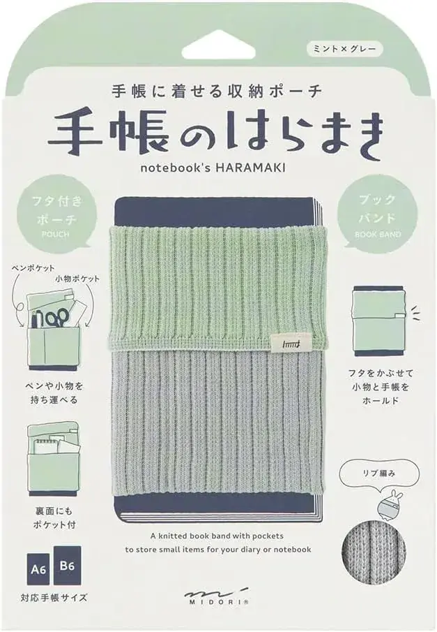 Midori Bookband Notebook Flapper for A6-B6, Green Two Pockets