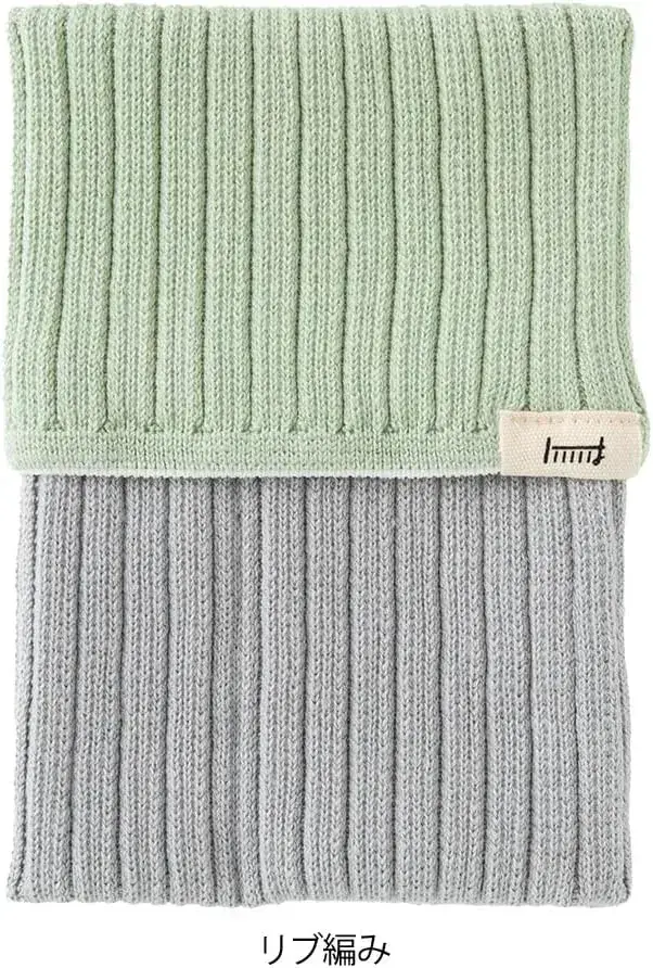 Midori Bookband Notebook Flapper for A6-B6, Green Two Pockets
