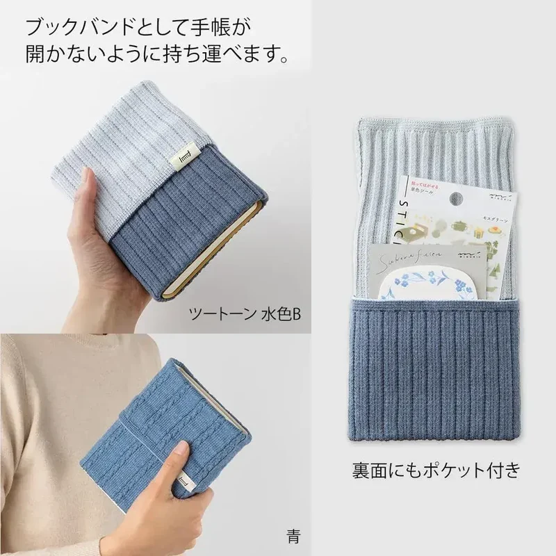 Midori Bookband Notebook Flapper for A6-B6, Green Two Pockets
