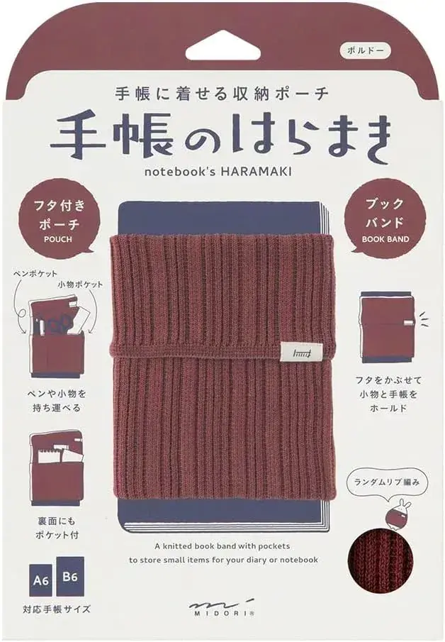 Midori Bookband Notebook Flapper for A6-B6, Green Two Pockets
