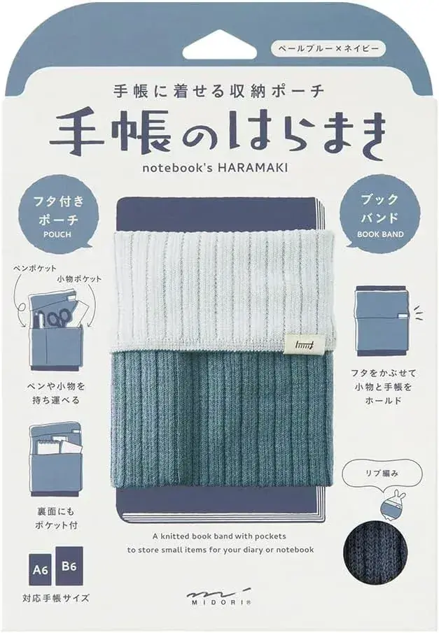 Midori Bookband Notebook Flapper for A6-B6, Green Two Pockets