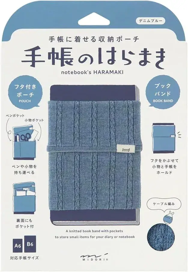 Midori Bookband Notebook Flapper for A6-B6, Green Two Pockets