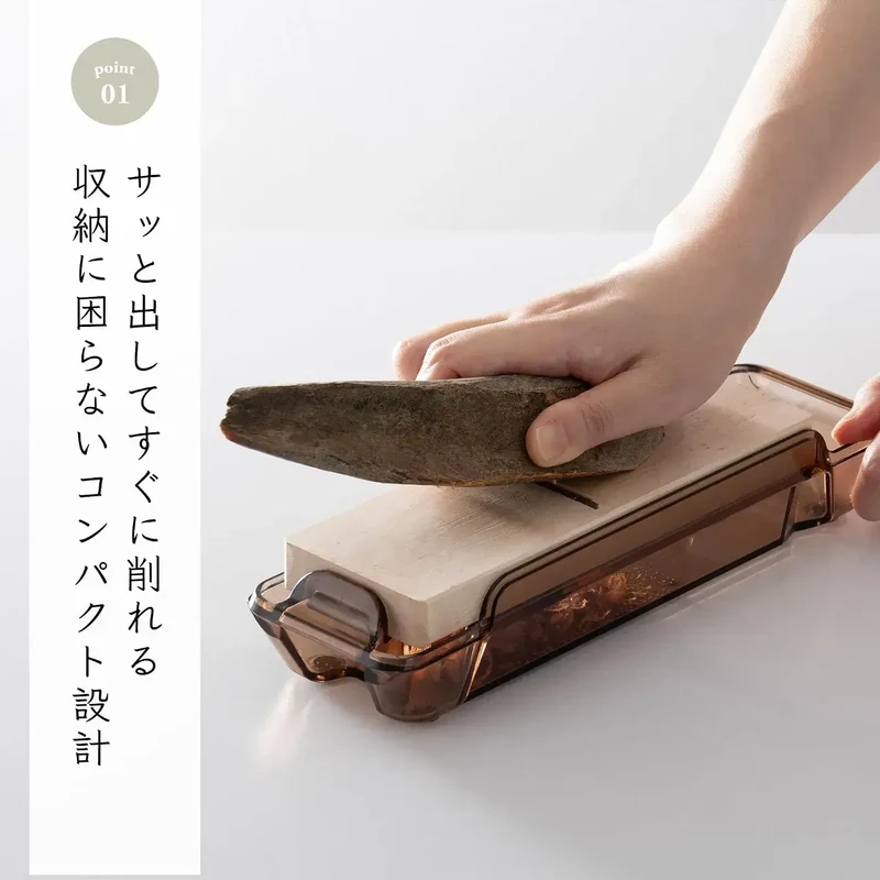 KAI Bonito Flake Sharpener with Cover for Home Broth Making Tool