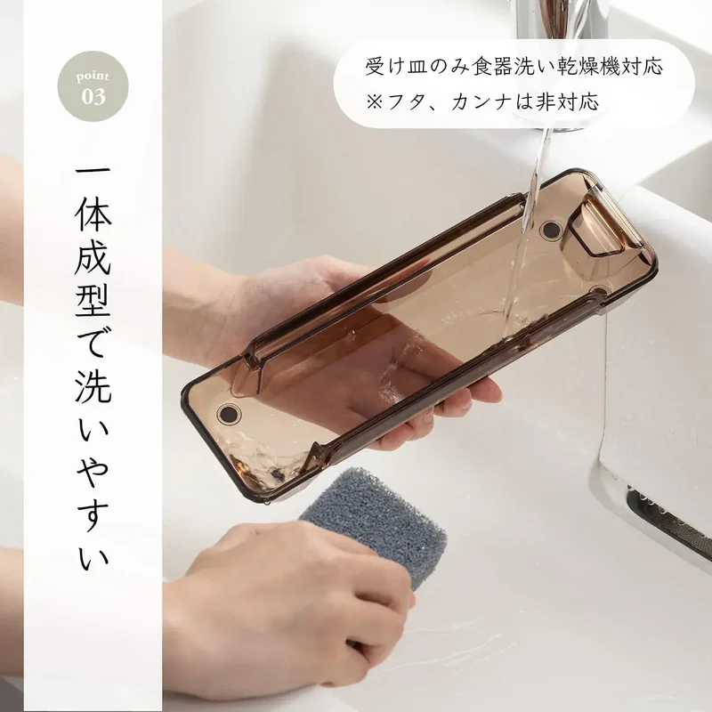KAI Bonito Flake Sharpener with Cover for Home Broth Making Tool
