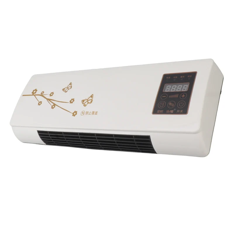 Skanto | BreezeBox Dual Mini AC