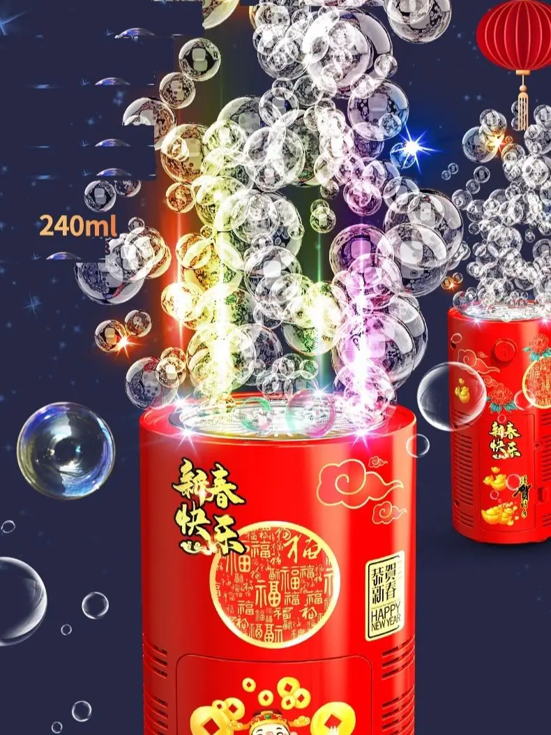 Skanto | Automatische Feuerwerk-Blasenmaschine