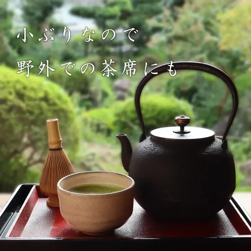 Yuki Roman Nouten Japanese Matcha Bowl, Shino Porcelain, 10.1 cm