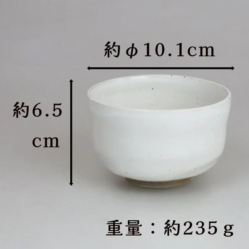Yuki Roman Nouten Japanese Matcha Bowl, Shino Porcelain, 10.1 cm