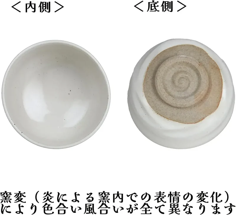 Yuki Roman Nouten Japanese Matcha Bowl, Shino Porcelain, 10.1 cm