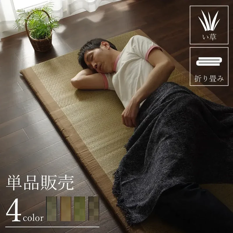 Ikehiko Corporation Grass Sheet Bed Pad Single Green Japan Mat