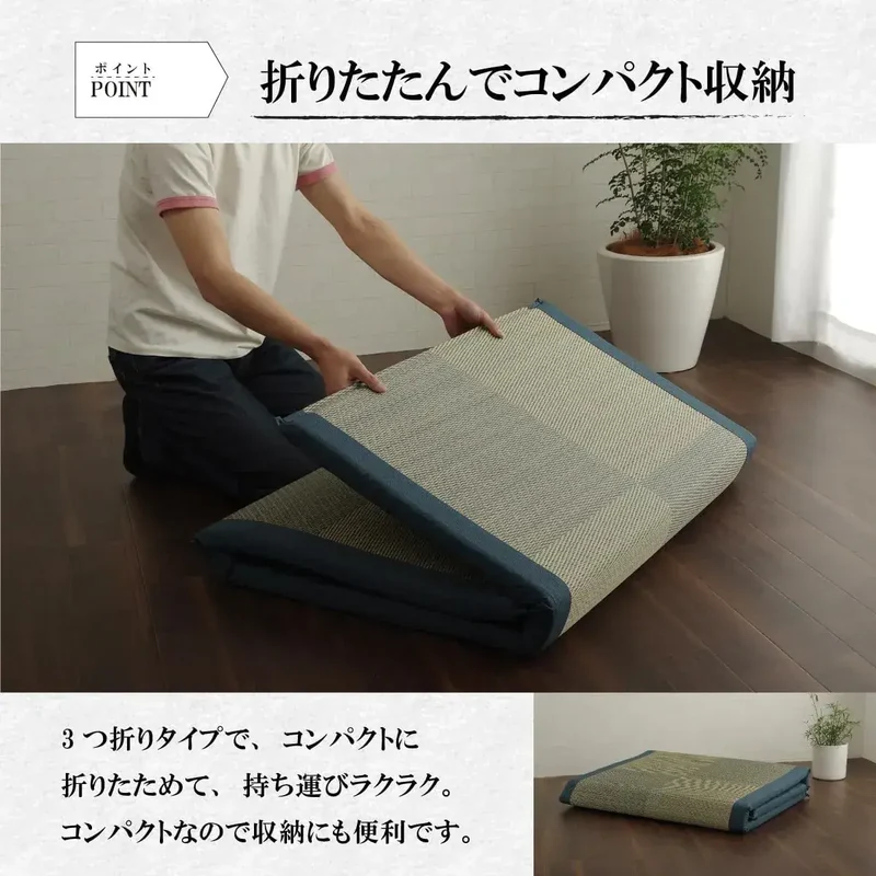 Ikehiko Corporation Grass Sheet Bed Pad Single Green Japan Mat