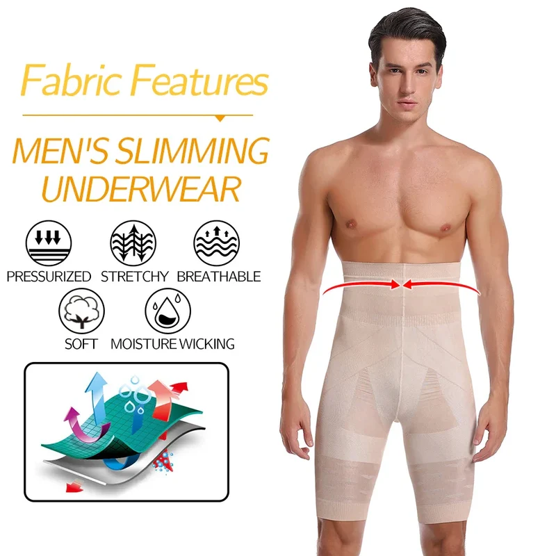 Skanto | Herren High Waist Bauchkontroll-Shapewear