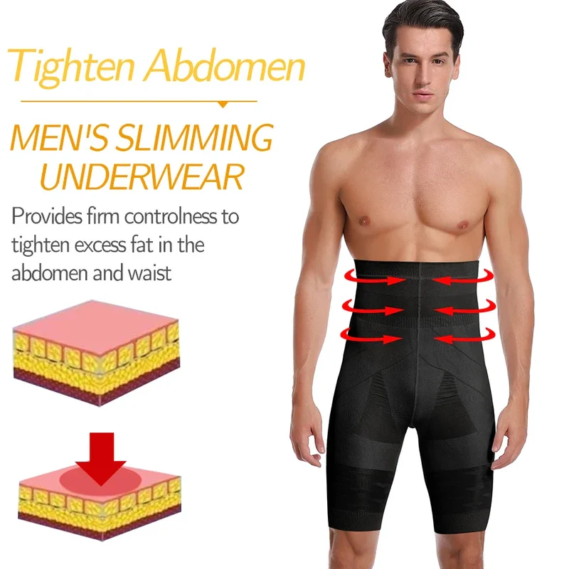Skanto | Herren High Waist Bauchkontroll-Shapewear