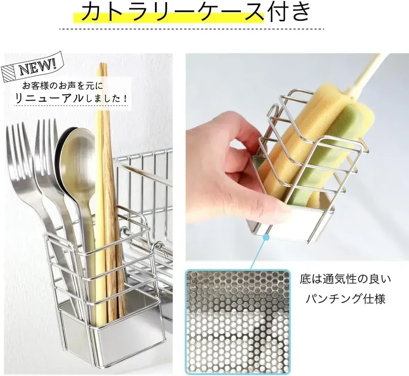 Kawaguchi Koki Push Fit Secure Over Sink Drainer Rack 3-Tier