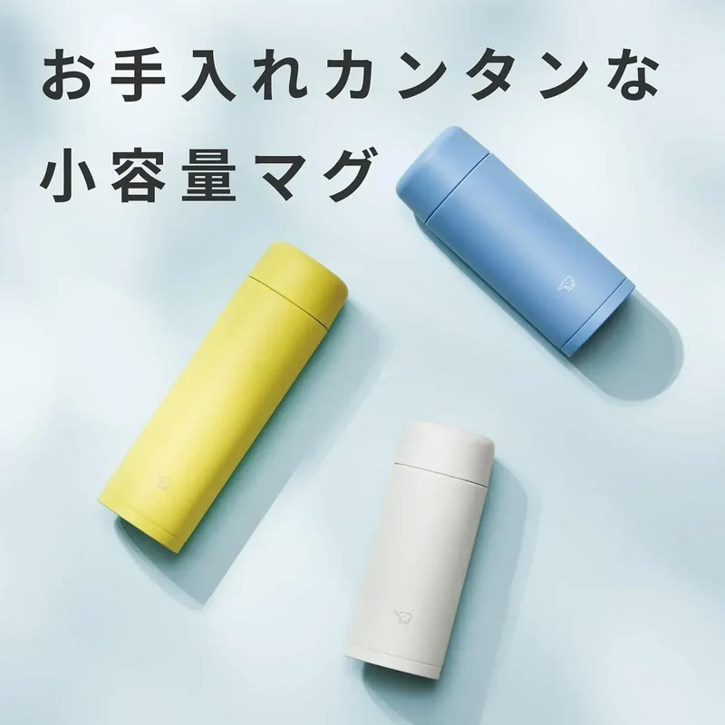 Zojirushi Stainless Steel Water Bottle 250 ml Sunny Blue Slim