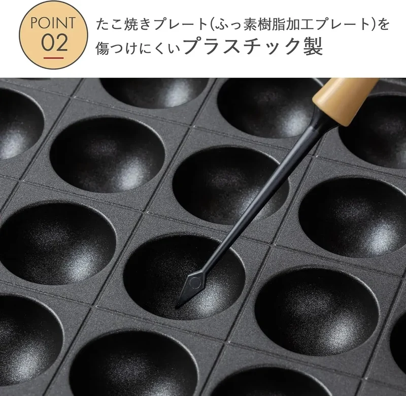 KAI Japan Reusable Takoyaki Diamond Shape Pick DH8147 - Brown (205mm)