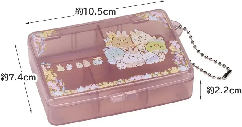 Skater Multi Case Medicine Case, Closed Clasp, Size 105x74x22mm