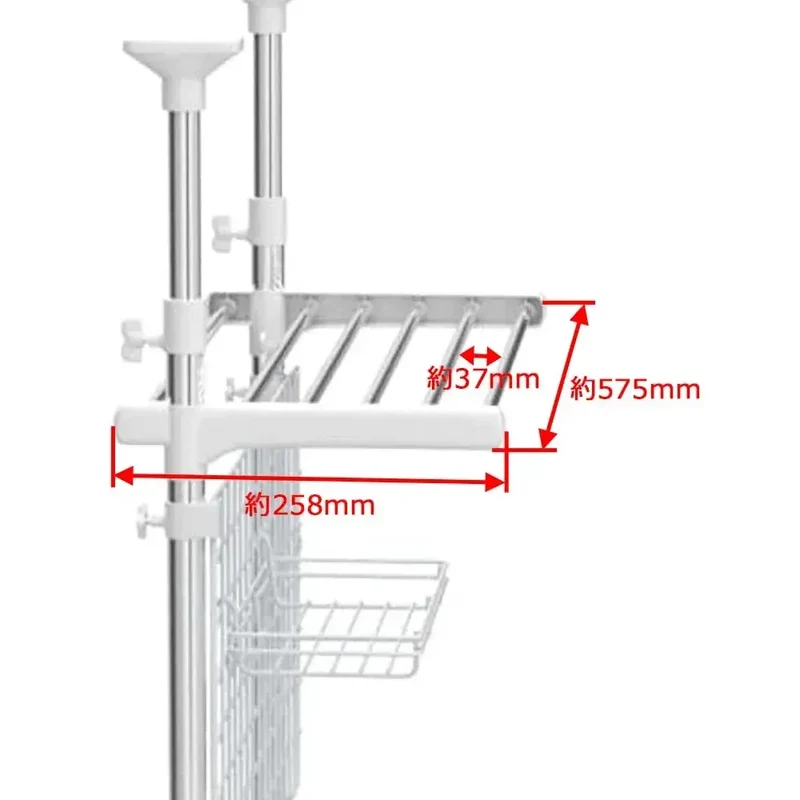 Takagi Stainless Steel Kitchen Storage Rack, Extendable Design