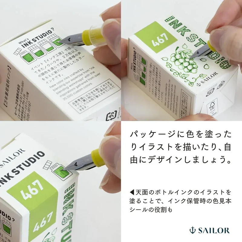 Sailor Ink Studio Fountain Pen Ink for Writing and Journaling