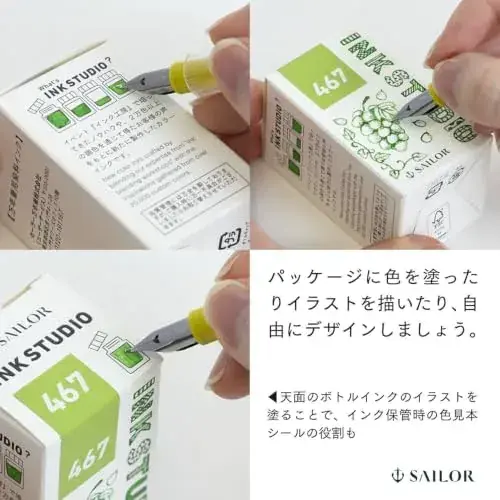 Sailor Pen Studio Gray Fountain Pen Ink Bottle, 20ml Sailor Co