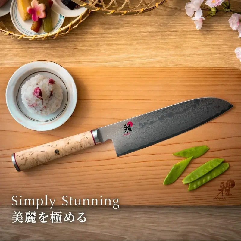 Zwilling Miyabi 5000MCD Santoku Kitchen Knife 18 cm Japanese Damascus