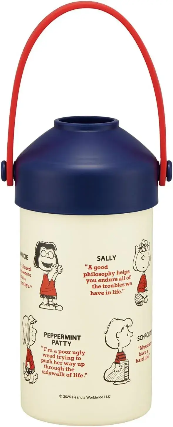 Skater PET Bottle Carrying Holder Snoopy GANG Vacuum Insulated