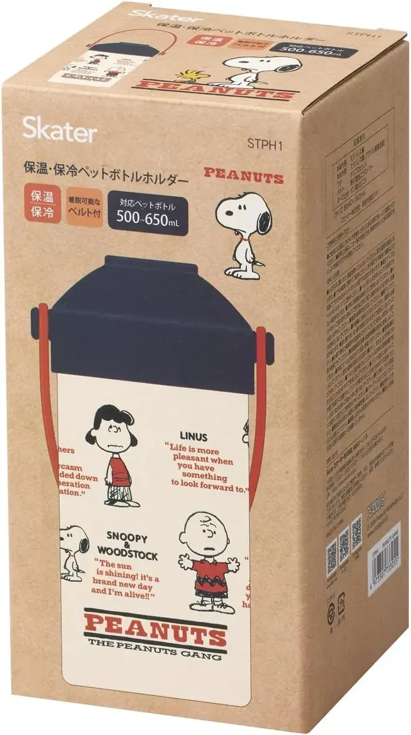 Skater PET Bottle Carrying Holder Snoopy GANG Vacuum Insulated